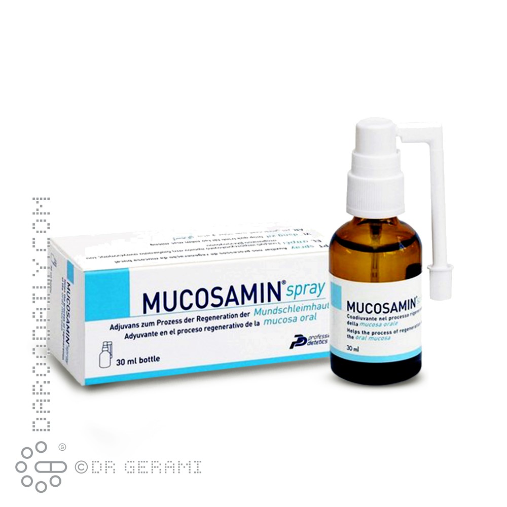 اسپری دهانی بزاق مصنوعی موکوزامین پروفشنال دیتتیک 30 میلی لیتری