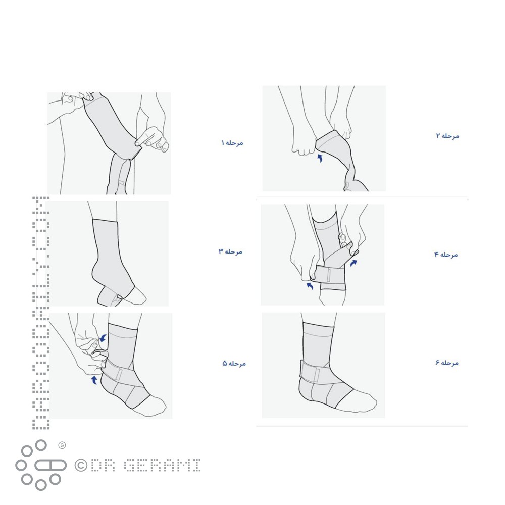 قوزک بند طبی ليگامانی پاک سمن سایز خیلی بزرگ