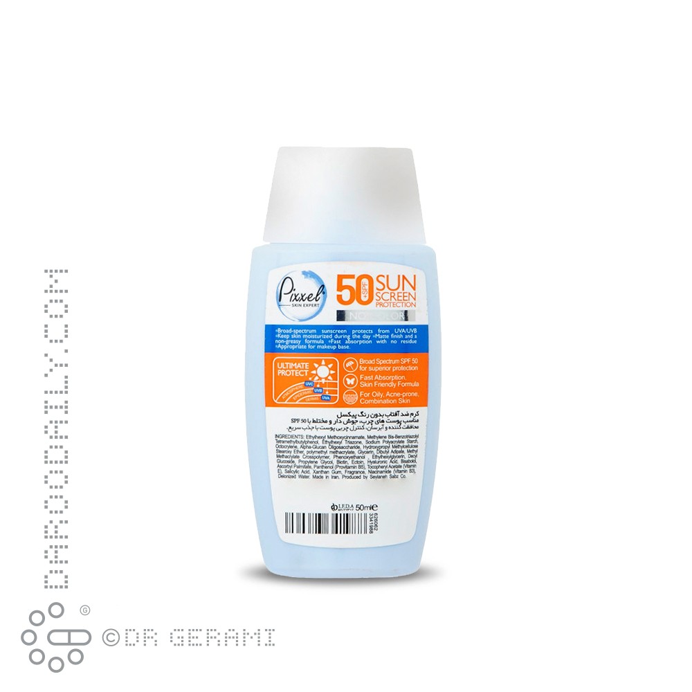 کرم ضد آفتاب بی رنگ پوست های چرب و آکنه دار مدل Pixel با SPF50 کامان 50 میلی لیتری