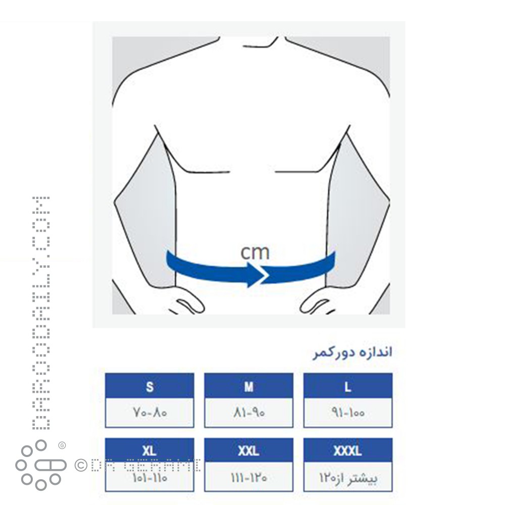 شکم بند طبی لاغری پاک سمن سایز متوسط