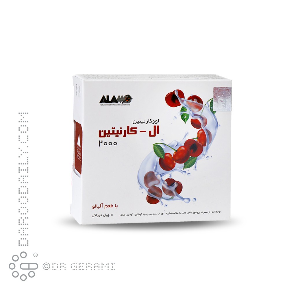 محلول خوراکی ال کارنیتین 2000 آلامو 10 عددی