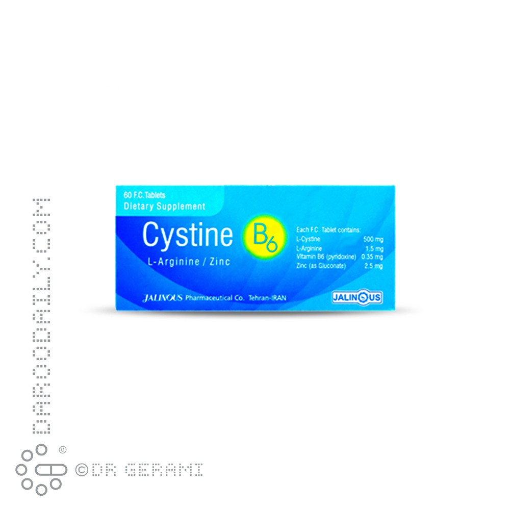 قرص سیستین B6 زینک جالینوس 60 عددی