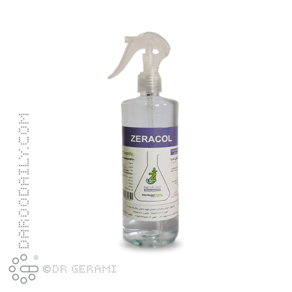اسپری ضد عفونی کننده رابینگ 70 درصد زراکل 500 میلی لیتری