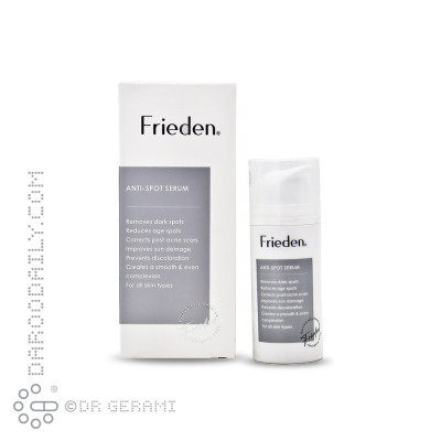 سرم ضد لک فریدن 30 میلی لیتری