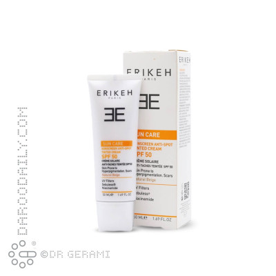کرم ضد آفتاب بژ طبیعی ضد لک پوست SPF50 اریکه 50 میلی لیتری