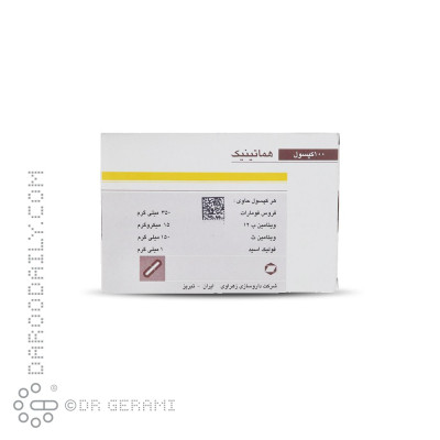 کپسول هماتینیک زهراوی 100 عددی