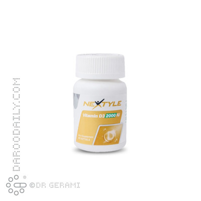 سافت ژل 2000 واحدی ویتامین D3 نکستایل 60 عددی