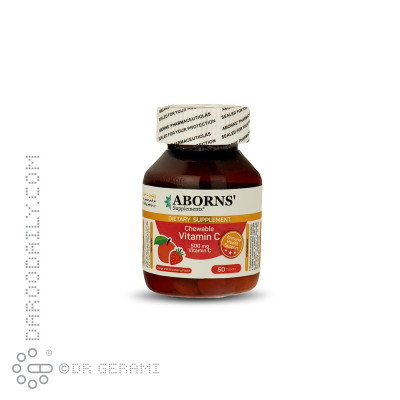 قرص جویدنی 500 میلی گرمی ویتامین C ابورنز 50 عددی
