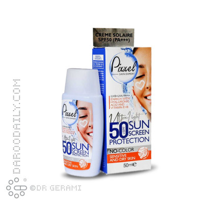 کرم ضد آفتاب بی رنگ پوست های خشک تا معمولی و حساس مدل Pixel با SPF50 کامان 50 میلی لیتری