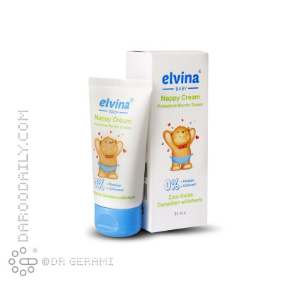 کرم محافظ پای کودک حاوی 10 درصد زینک اکساید الوینا 50 میلی لیتری