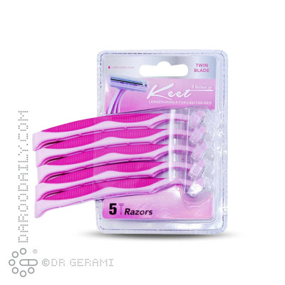 خود تراش دو لبه صورتی مدل BL-205 کیت 5 عددی