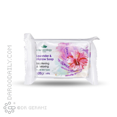 صابون لوندر و گل ختمی کاسمکولوژی 120 گرمی