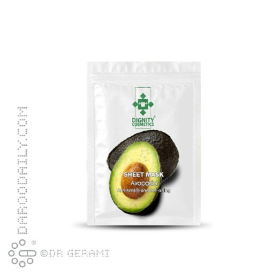 ماسک صورت حاوی عصاره آووکادو دیگنیتی 25 گرمی