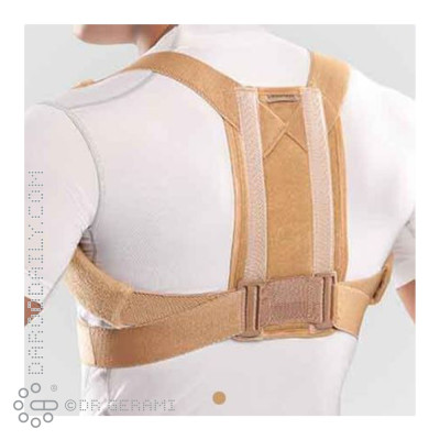 قوزبند طبی آتل دار پاک سمن سایز متوسط