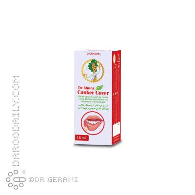 قطره کنکر کاور اهورا دارو 18 میلی لیتری