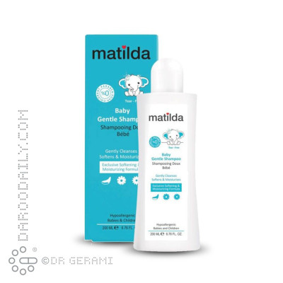 شامپو مو کودکان ماتیلدا 200 میلی لیتری
