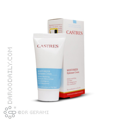 کرم مرطوب کننده و آبرسان پوست چرب کسترز 50 میلی لیتری