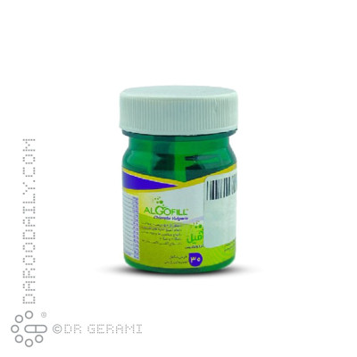 قرص آلگوفیل نیک پایا 30 عددی