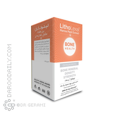 قرص بن هلث لیتولگزال مفید ۶۰ عددی