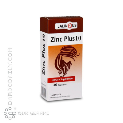 کپسول زینک پلاس 10 جالینوس 30 عددی