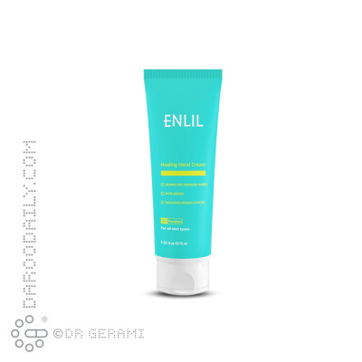 کرم نرم کننده و ترمیم کننده پوست دست انلیل 75 میلی لیتری