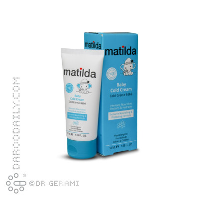 کلد کرم پوست کودکان ماتیلدا 50 میلی لیتری