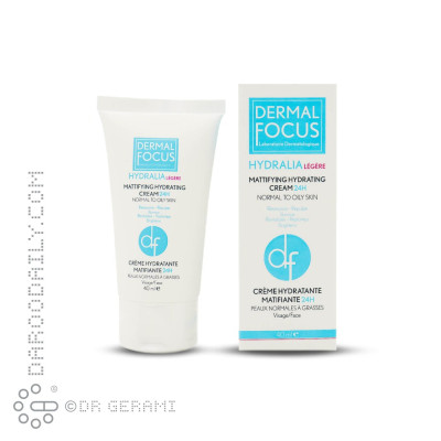 کرم مرطوب کننده پوست معمولی تا چرب مدل Hydralia Legere درمال فوکوس 40 میلی لیتری