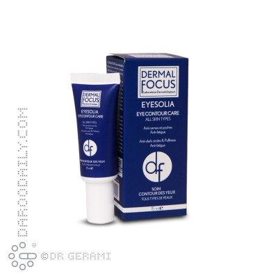 کرم ضد پف و تیرگی دور چشم مدل Eyesolia درمال فوکوس 15 میلی لیتری