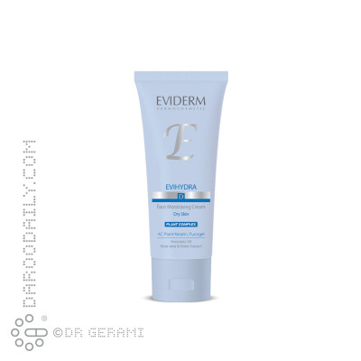 کرم مرطوب کننده و آبرسان پوست خشک مدل Evihydra اویدرم 50 میلی لیتری