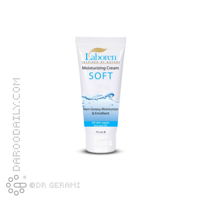 کرم مرطوب کننده پوست مدل Soft لابورن 75 میلی لیتری