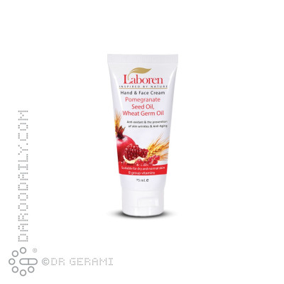 کرم مرطوب کننده پوست خشک حاوی روغن دانه انار لابورن 75 میلی لیتری
