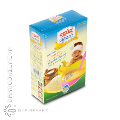 غذای کودک برنجین با شیر و موز غنچه ۳۰۰ گرمی