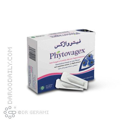شیاف واژینال فیتو واژکس اکسیر گستر اسپادانا 7 عددی