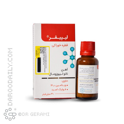 قطره آهن نانو لیپوزومال لیپیفر کیمیا کالای رازی 30 میلی لیتری