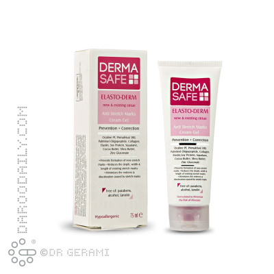 ژل کرم ضد ترک بدن مدل Elesto derm درماسیف 75 میلی لیتری