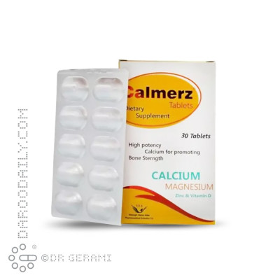 قرص کالمرز سیمرغ دارو عطار 30 عددی