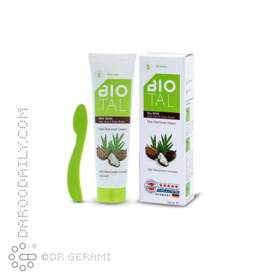 کرم موبر بدن پوست خشک بیوتال 100 میلی لیتری