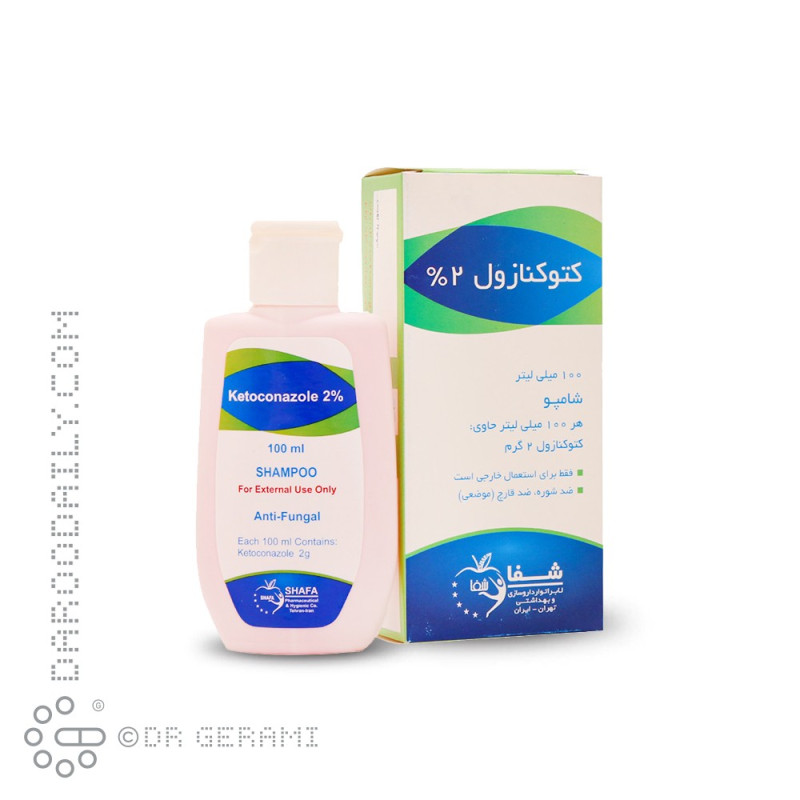 شامپو کتوکنازول 2 درصد شفا 100 میلی لیتری