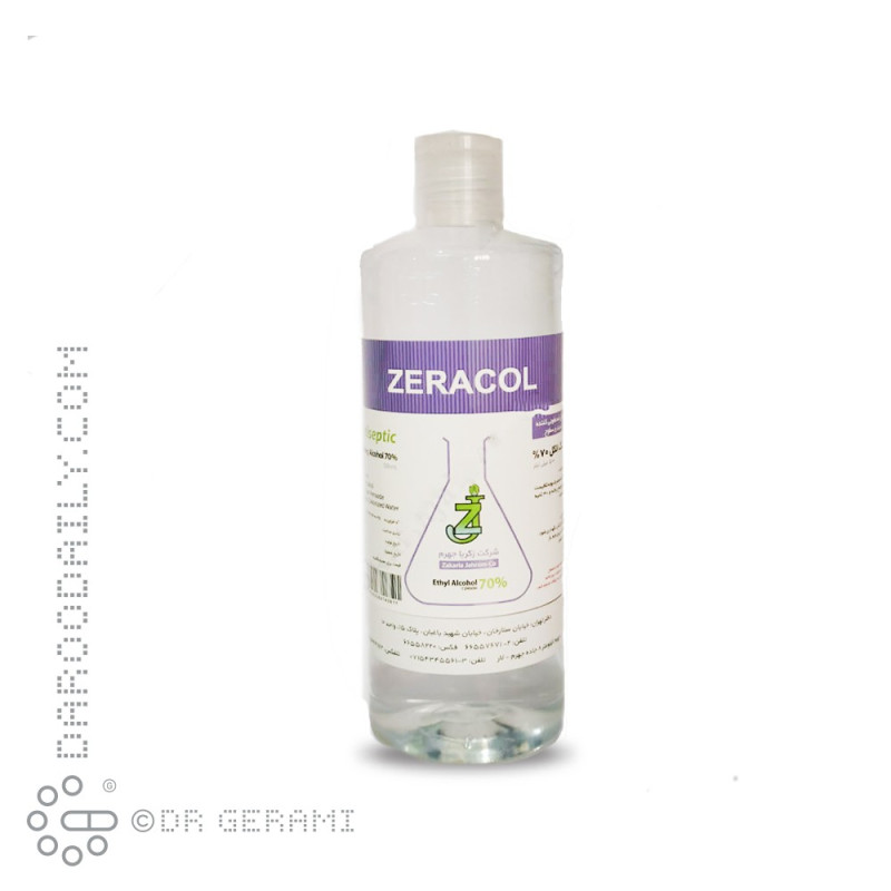 محلول ضد عفونی کننده رابینگ 70 درصد زراکل 500 میلی لیتری