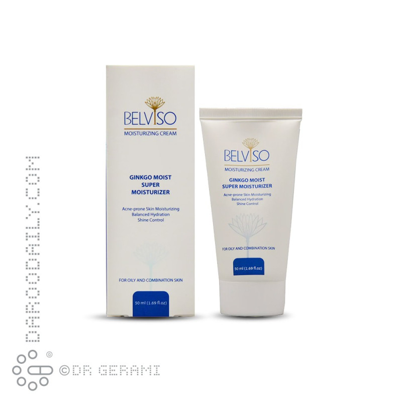 کرم مرطوب کننده پوست چرب بل ویسو 50 میلی لیتری