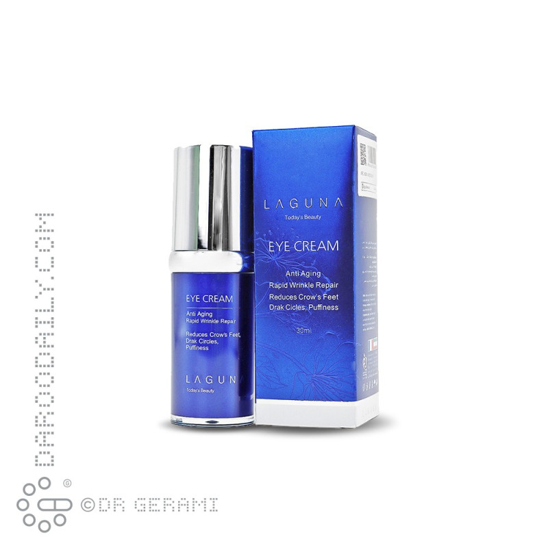 کرم دور چشم لاگونا 30 میلی لیتری