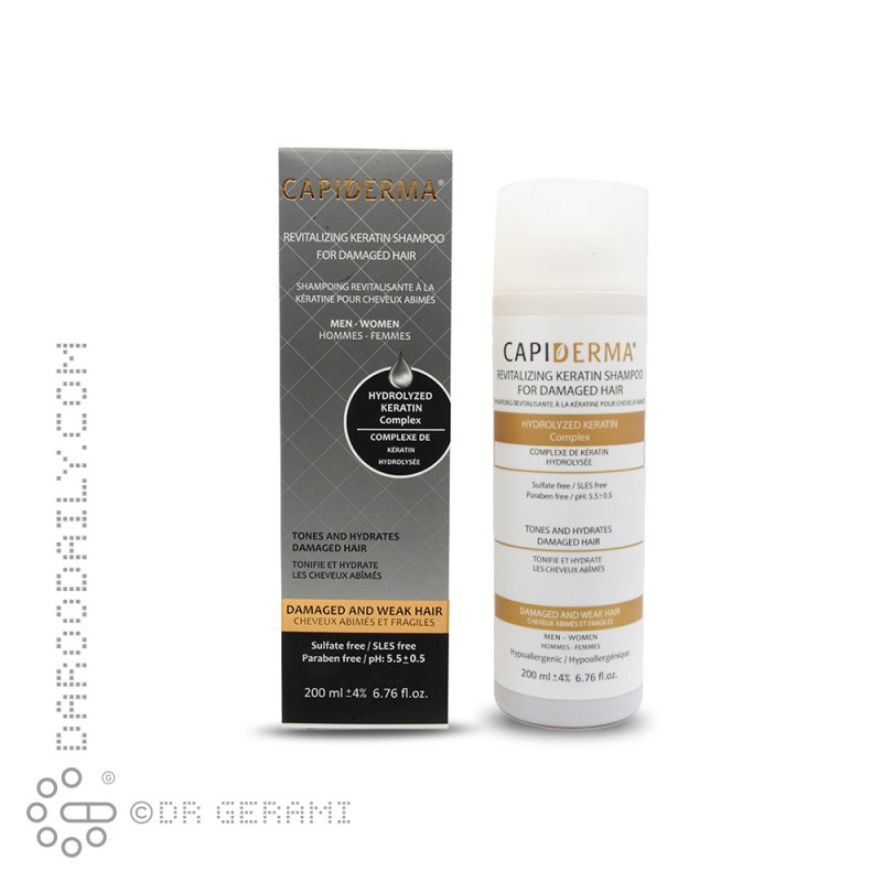 شامپو کراتین هیدرولیزشده کپیدرما 200 میلی لیتری