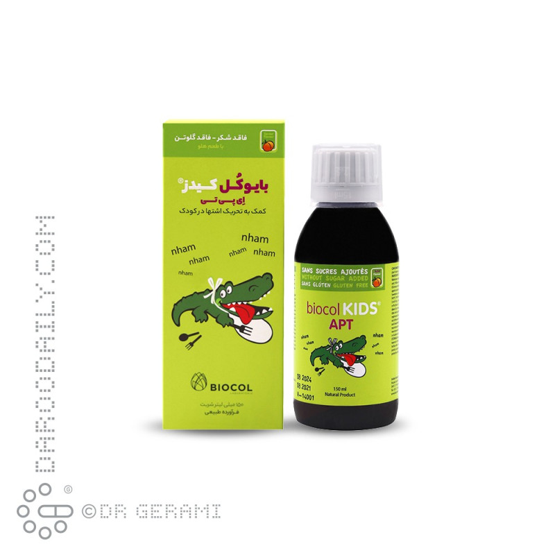 شربت ای پی تی بایوکل کیدز 150 میلی لیتری