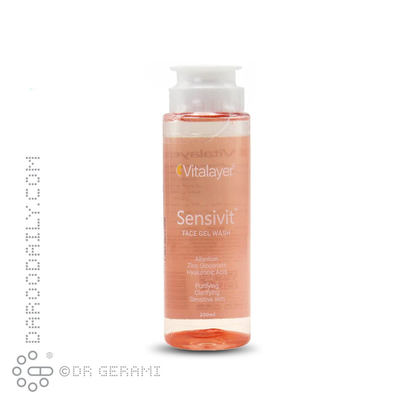 ژل شستشو پوست حساس مدل Sensivit ویتالیر 200 میلی لیتری