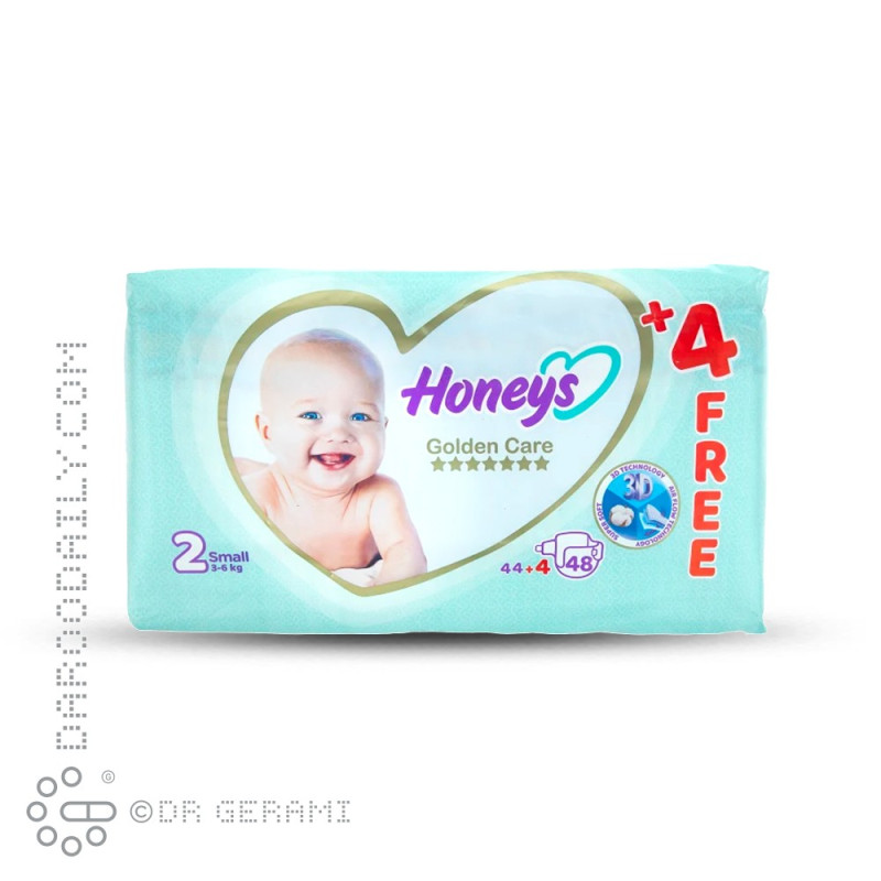 پوشک کامل کودک سایز 2 هانیز 48 عددی