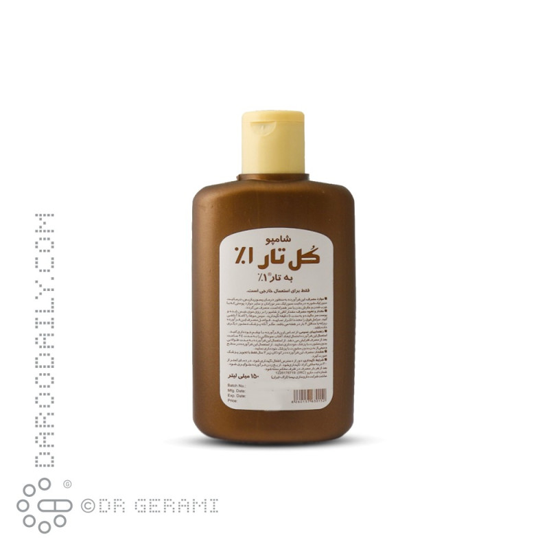 شامپو کل تار 1 درصد بهسا 150 میلی لیتری