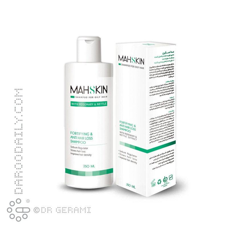 شامپو تقویت کننده و کنترل ریزش موهای چرب مه اسکین 250 میلی لیتری