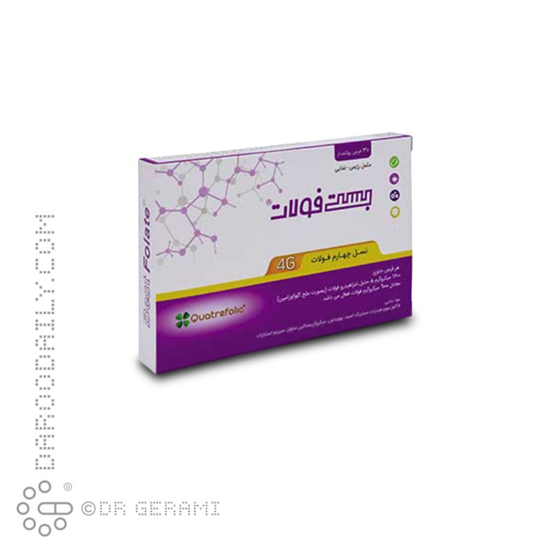 قرص بست فولات کواترفولیک دارو افشان شایگان 30 عددی