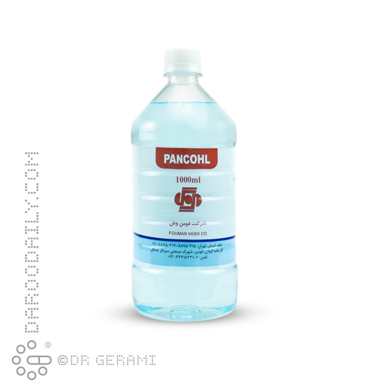 اسپری ضدعفونی کننده دست پنکل ۱ لیتری