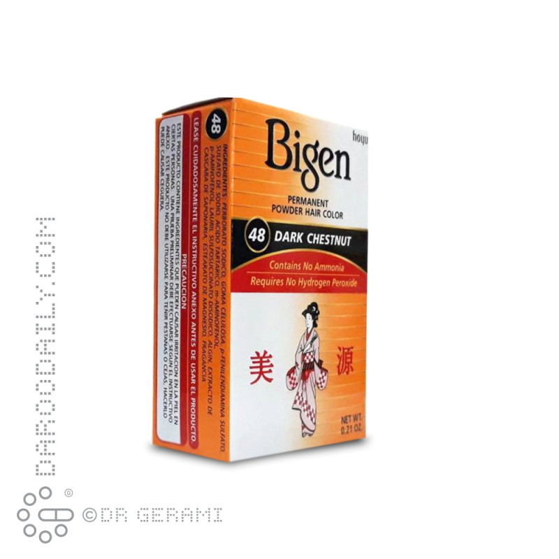 پودر رنگ مو بیگن هویو شماره ۴۸